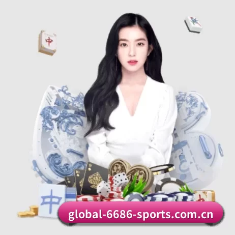 6686体育的方向 - 长期内容价值积累